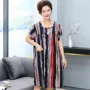 Váy ngủ ngắn tay cho nữ mùa hè váy cotton lụa tơ tằm trung niên cotton XL váy bà bầu mỏng dịch vụ nhà - Đêm đầm váy xuông