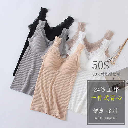 出口妇人外贸拆卸免穿包邮