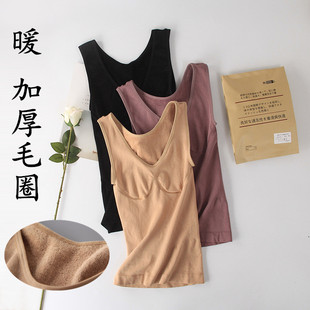 包邮 高弹力打底托胸收腹无缝背心吊带 加厚毛圈棉塑身背心女 外贸