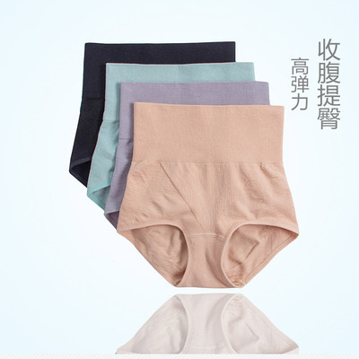收腹内裤一片式妇人女士无缝一体