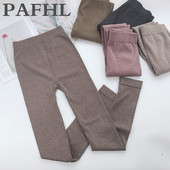 螺纹高弹力中腰不起球东洋纺保暖衬裤 妇人自发热秋裤 打底裤 内衣