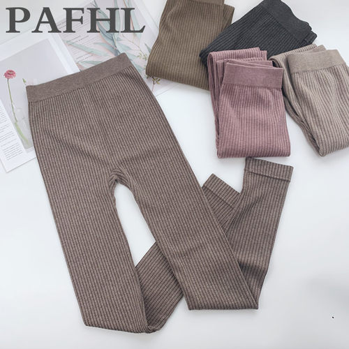 自发热打底秋裤妇人莫代尔女螺纹