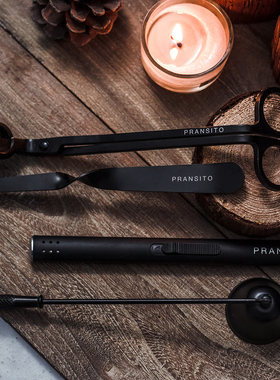 元渡香薰蜡烛工具 烛心灯芯剪刀灭烛铃铛器蜡烛勾点火器三件套装