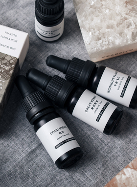 元渡香薰精油扩香石专用室内无火香氛植物持久淡香男女生卧室家用