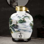 景德镇陶瓷泡酒坛子10斤20斤30斤50斤仿古酒瓶家用密封酒缸酒壶