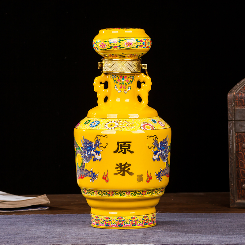 景德镇陶瓷酒坛子1斤2斤3斤装白酒瓶高档礼盒家用密封酿酒缸酒罐
