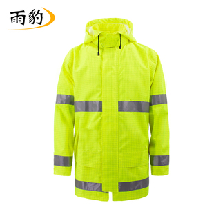 雨豹 防静电服反光雨衣抗静电工作安全衣网格上衣加油站可印字