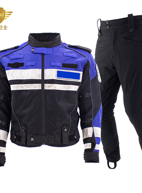 HW-135 夏季黄黑拼色骑行服透气网布晶格反光条