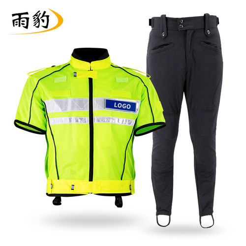 雨豹HW-018摩托车骑行服短袖hkp 反光衣防摔荧光黄交通骑行服套装
