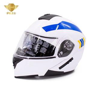 HW-120 铁骑摩托车骑行头盔黄蓝揭面盔交通巡逻防摔防雾全盔