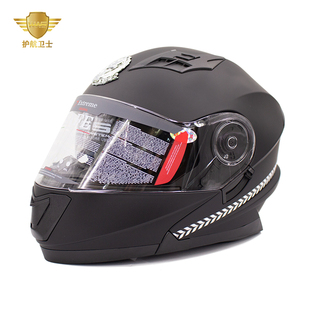 HW-134 摩托车骑行装备黑色哑光揭面盔防雾双镜片铁骑安全盔