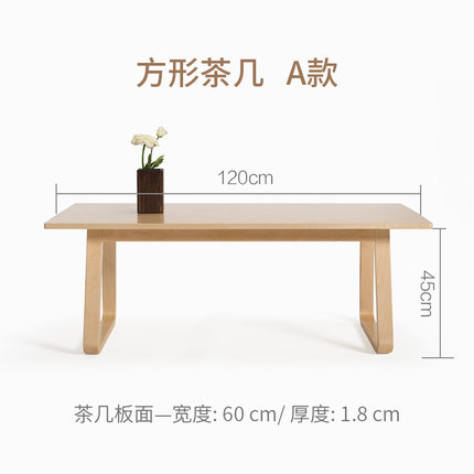 简域茶几简约现代创意小茶几圆几折叠茶桌小户型客厅木几茶台桌子
