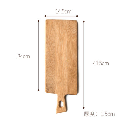 简域家居日式创意餐盘实木餐具料理置物盘面包盘不规则托盘水果盘