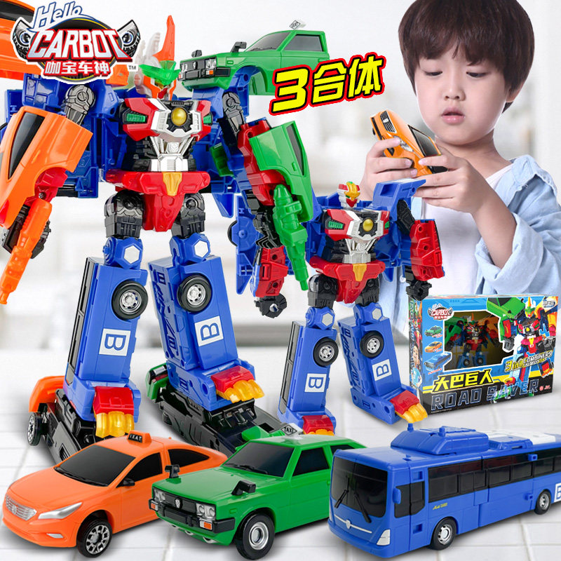 咖宝车神正版大巴巨人超级创建巨人变形机器人汽车玩具男孩礼物