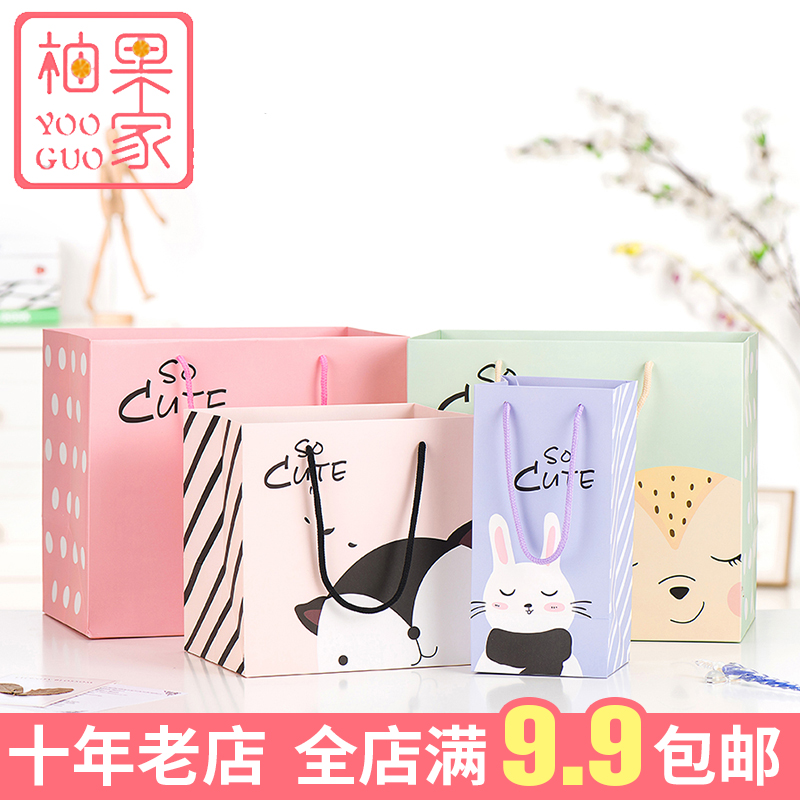 時尚簡約杯子牛皮紙質紅酒袋 禮品袋手提包裝加厚紙袋子KD-040