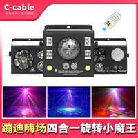 Supreme One Stage Light Clorkful Lantern Family KTV прыжок Light Light KTV Flash