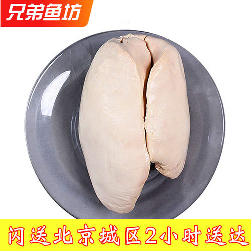 法式鹅肝切片新鲜肥鹅肝