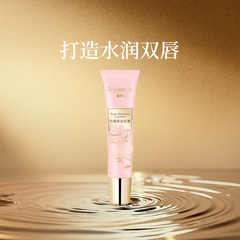 嘉媚乐玫瑰保湿唇蜜沁润呵唇膜SPA轻透润唇膏女护唇部护理