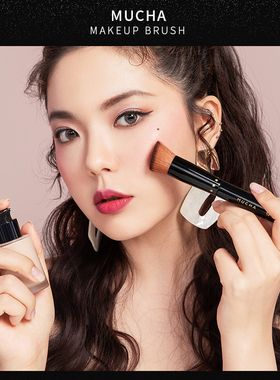 穆夏化妆刷M33斜平头粉底刷毕加索同级不吃粉专业无痕粉底刷