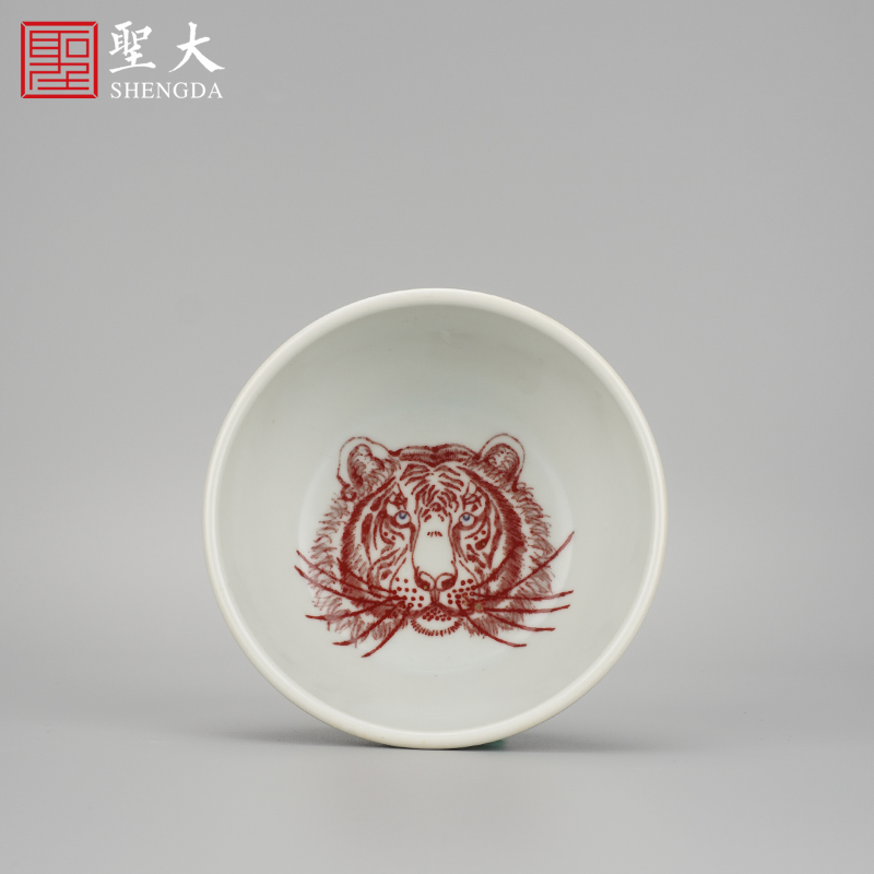贵红窑釉里红虎虎生威主人杯景德镇全手工陶瓷茶具品茗杯手绘茶盏