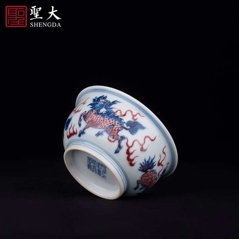贵红窑青花釉里红麒麟纹主人杯景德镇纯手工手绘高档瓷器功夫茶杯