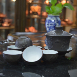 包邮宜兴黑紫砂浮雕龙茶海备茶杯潮汕功夫茶具 双色白釉茶杯盖碗