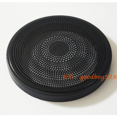 2.5寸喇叭网罩汽车音响改装