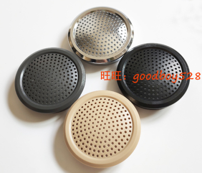 哈曼内径网罩马克bose高音喇叭