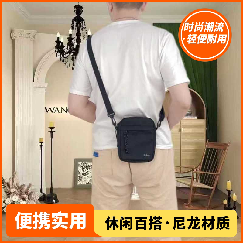 新款男士单肩斜挎手机包耐磨防水竖款拉链闭合户外休闲防水小包