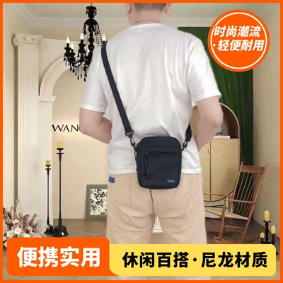 新款男生单肩斜挎耐磨轻便手机包