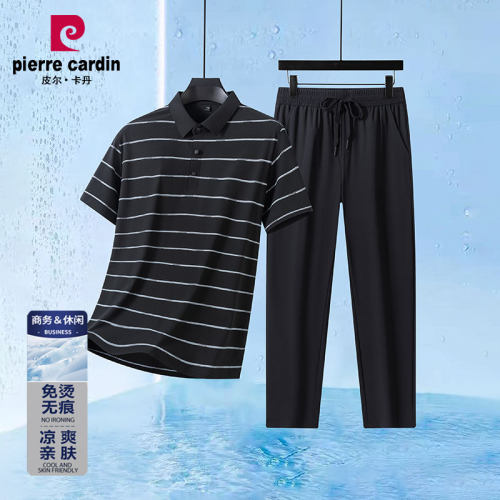 皮尔卡丹男士夏季冰丝运动套装