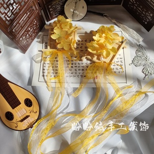 古风发饰汉服纱带流苏飘带发夹绢花国风仙气少女头饰桔色花朵对夹