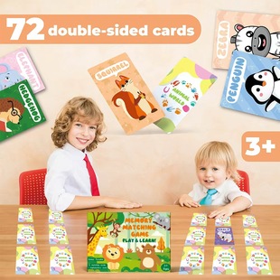 Memory Matching Game Flashcards儿童英语单词卡片记忆配对游戏