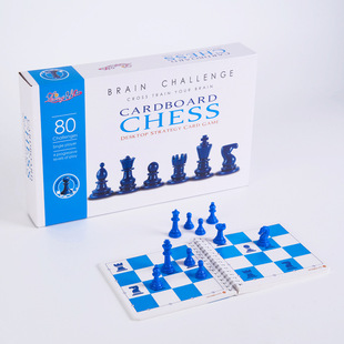 Cardboard Chess Game Sequence Game国际象棋逻辑游戏亲子桌游