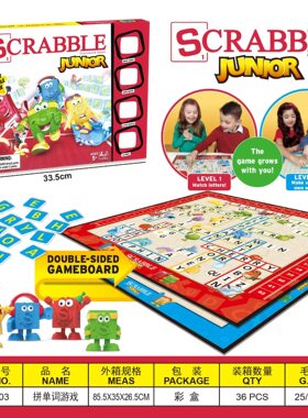 SCRABBLE JUNIOR GAME Tangram糖果拼单词游戏亲子桌游卡牌玩具