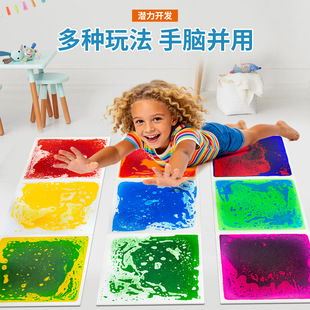 Children's Liquid Floor Mat for Sensory Integration Training