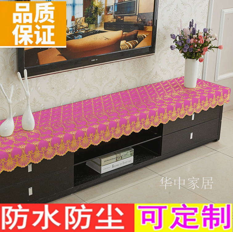 新款防水电视柜桌布pvc盖布北欧长条橱柜客厅条几佛台防尘台布垫,居家布艺,桌布,淘宝优惠券,粉丝福利购,淘宝优惠卷