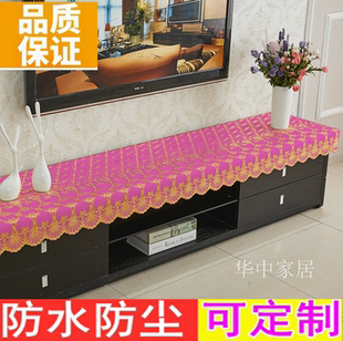 新款防水电视柜桌布pvc盖布北欧长条橱柜客厅条几佛台防尘台布垫