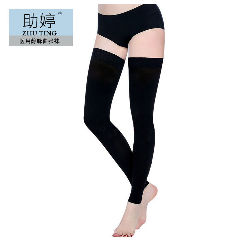 静脉曲张弹力裤袜医用女男治疗型护小腿袜子中老年筋脉防血栓护士