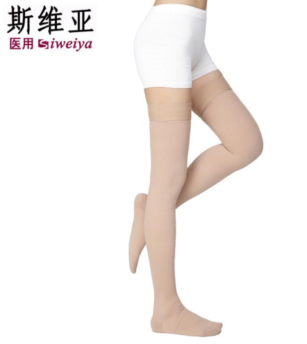 斯维亚医用静脉曲张一级长筒弹力袜男女医疗型防护袜子静脉曲张袜