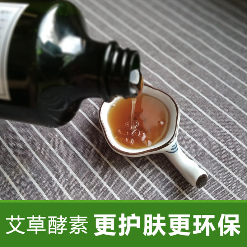 李氏千年止痒成人儿童植物沐浴露