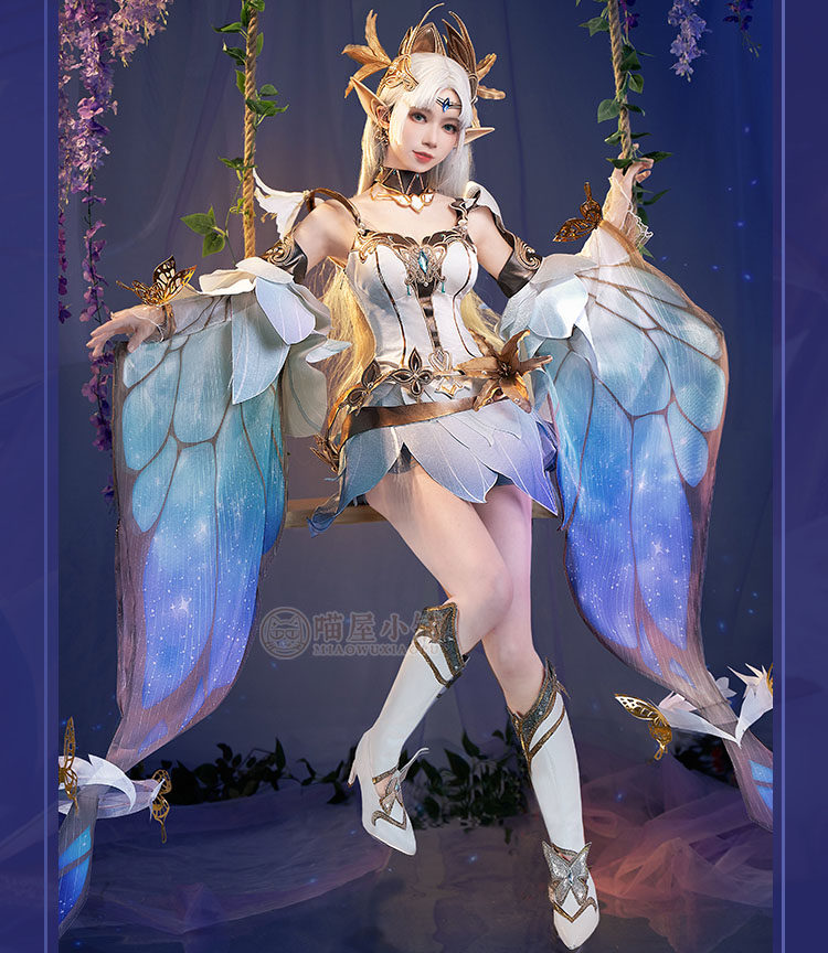 龙妹妹cos服出租 王者荣耀 金色貂蝉仲夏夜之梦 白蝴蝶梦 cos出租