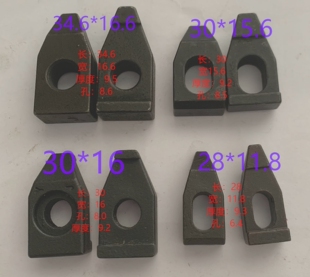 立方碳化棚刀杆压板CBN刀片数车刀压块D12*28 D14*30D16*30D16*35