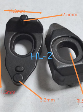 数控车刀D型压板系列内外圆车刀压块HLD-1C/DYB2916HLA-5CHLD-3V