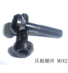 三菱三禄数控车刀压板螺丝SLCS105压板螺丝压紧螺钉车刀压板M5X27