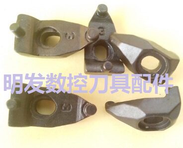 特固克三韩亚肯车刀A型压板