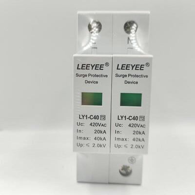 LY1-DCB电源防雷器 浪涌保护器4P避雷器 20-40-80-100-15KA