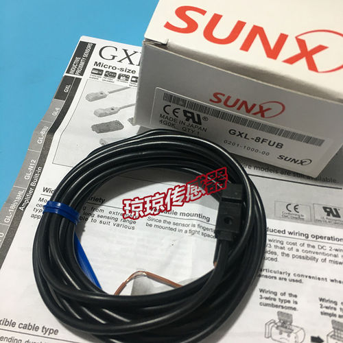 GXL-8FIBU神视接近开关