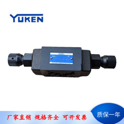 榆次油研节流阀叠加式MSW