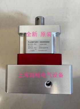 NAIF行星减速器NS40-009 NS60-007 NS60-005 NHS90-010 NHS90-030